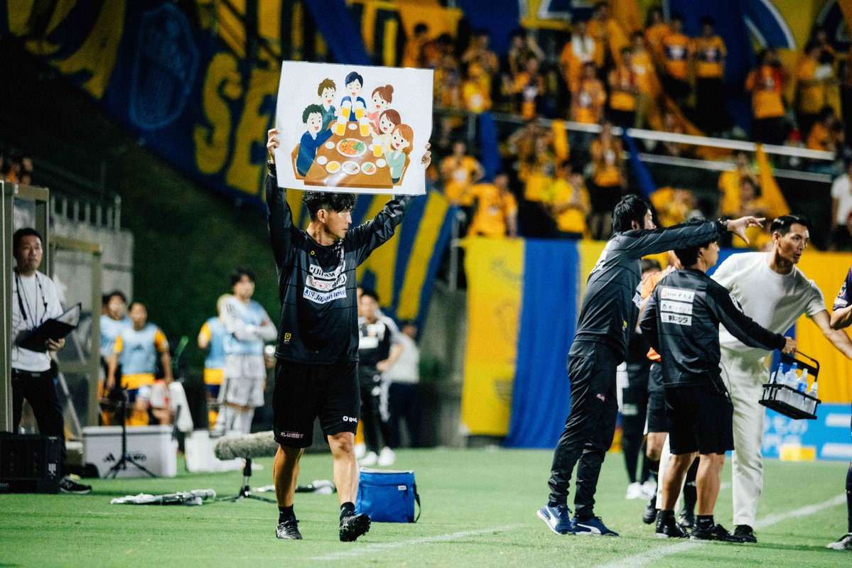 yoshiaki9ohta's tweet photo. どんな意味があるでしょう？　
#藤枝MYFC #Ｊリーグ https://t.co/azjlh4QDzO