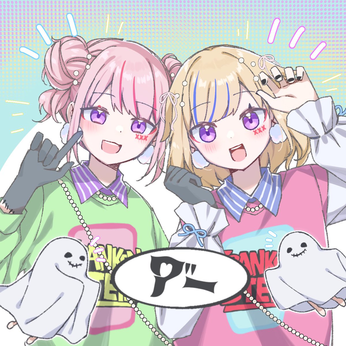 April_kokoro's tweet photo. 👻🎀｢ｱﾞｰ｣
#ヒメヒナアート https://t.co/OchgEmCKWk