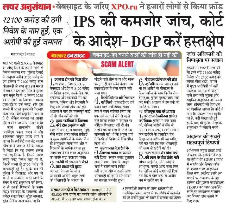 25pradeepsharma's tweet photo. https://t.co/Kf6W8kO96P