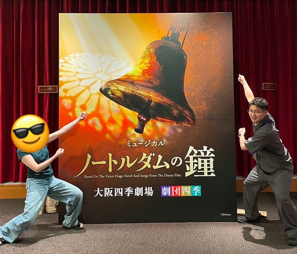 htk_kt_'s tweet photo. 昨日の夜公演🔔
今日の最前列に備えて後ろの方で観てきた。 https://t.co/avlrowHKB8