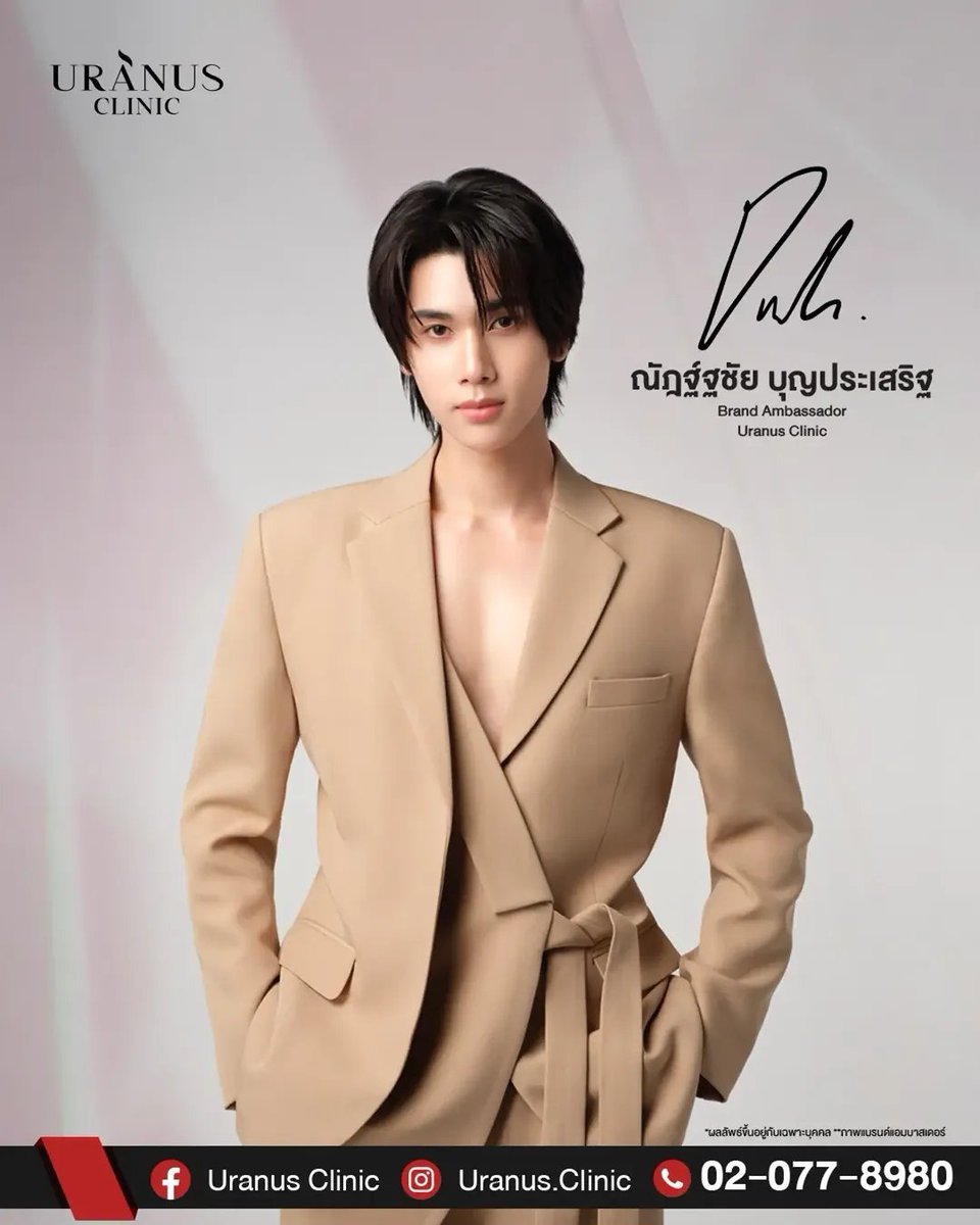 dn_jchen's tweet photo. คุม BA โคตรจะโซ้ะ ✨✨

(เฮียพัตลมน้องป่าฝนลุคนี้ได้เลย )

ig: https://t.co/AVO0x0CXsz
#UranusClinic
#จุงดัง #JoongDunk https://t.co/avfYs2Pefu