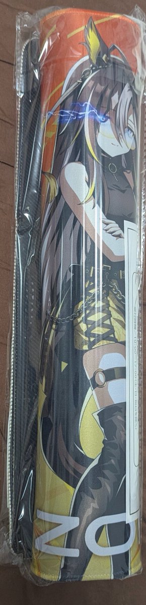77lololol's tweet photo. 負けました https://t.co/hxEepfwcti