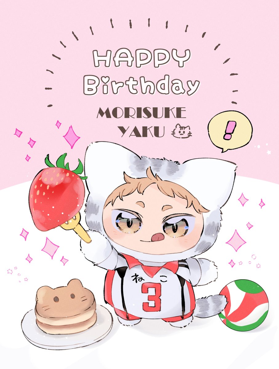 nerususi's tweet photo. 🎂🐈 https://t.co/67meWqjtBl