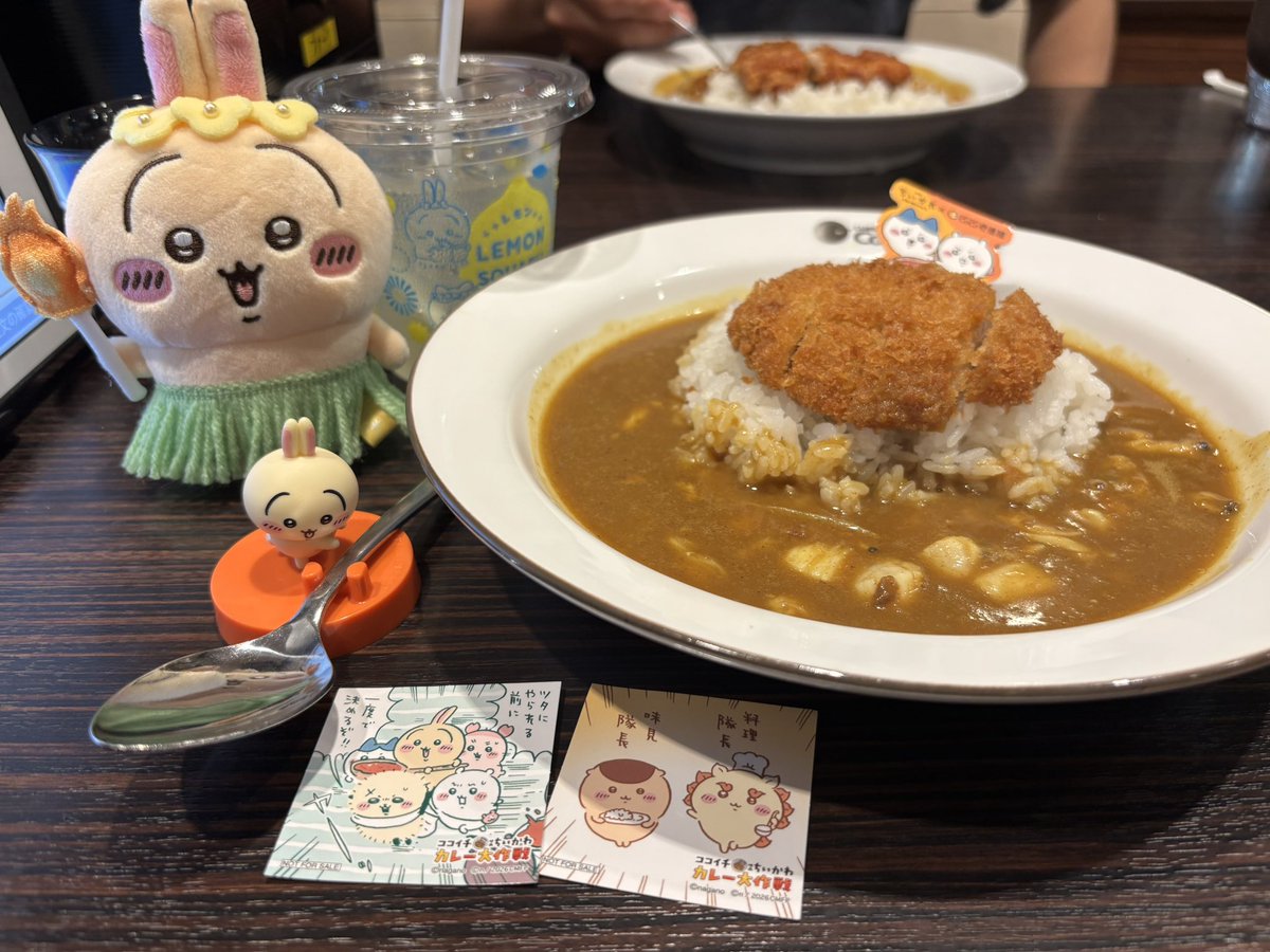 fuwarunsweet's tweet photo. 今年の夏はちいかわに染まっております✌️
最推しはうさぎではありますが、映画観て島二郎大好きになりました
島二郎のためだけに8巻買おうかなと思っております() https://t.co/jOtmTBnAkj