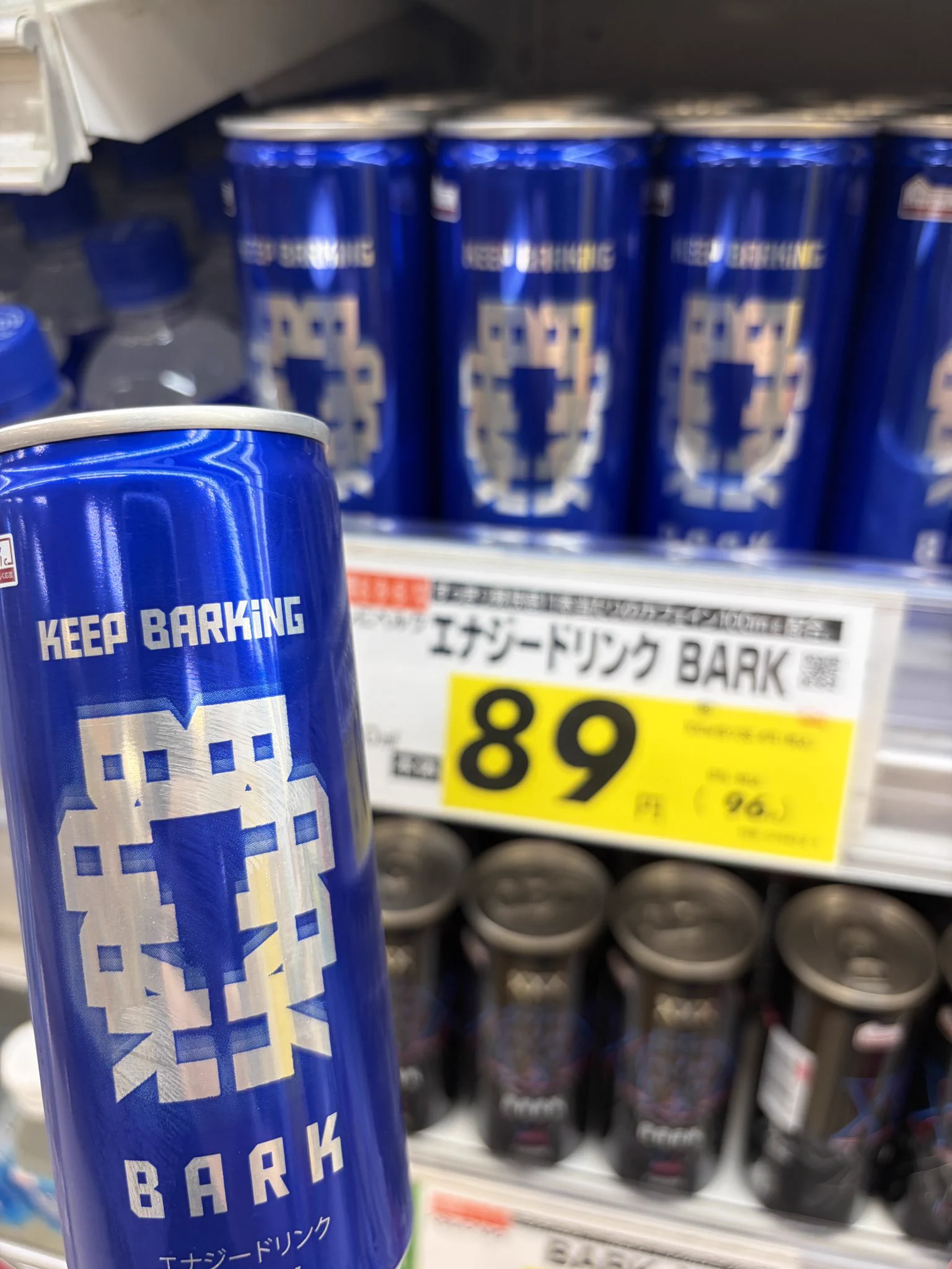 ベルク(Belc)🅱️ on X: 