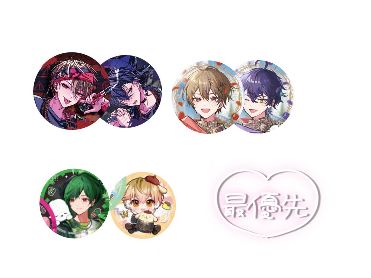 1211Shu's tweet photo. 【交換】シクフォニ  缶バッジ

譲→画像1、2
求→画像3

他にも各1で👑様、🍵様は
求めもあります。
お気軽にお声掛け下さい。
写真とご一緒にお声掛けお願い致します

#シクフォニグッズ交換 https://t.co/K7WXHHFDuu