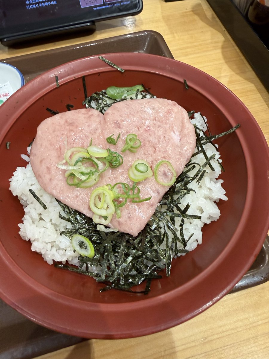 Shimi_____da's tweet photo. @ngzalover https://t.co/RdJSDNvCnR