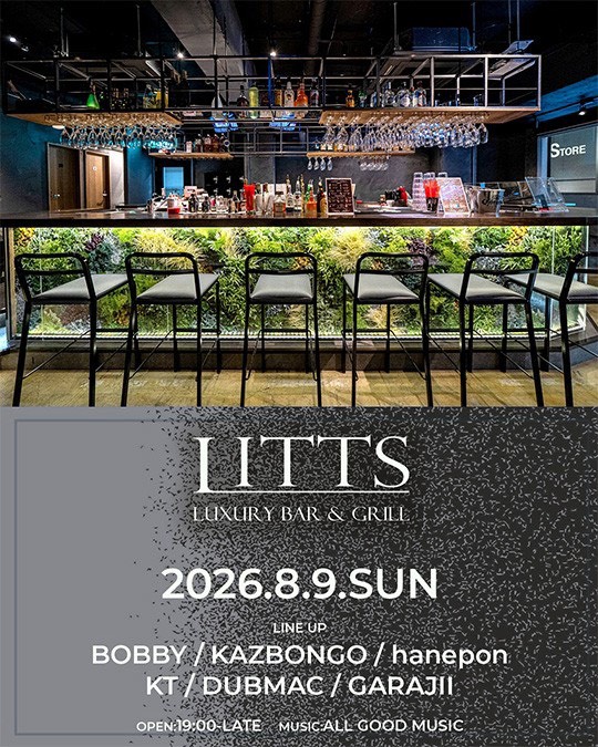 kthdhedgehog's tweet photo. 【今夜‼️】
🗓️8/9(日)
🏠渋谷LITTS BAR
⏰19:00 OPEN

今夜、渋谷LITTS BARで19:50からDJさせていただきます🙋‍♂️
心地よい音楽と美味しいお酒やご飯を楽しみましょう🎵🥂🍕🍝
受付で「KTのゲスト」と伝えると1,000円with2drinkで入れます✨
ぜひ遊びにお越しください🙌 https://t.co/D5KdYr1RYn