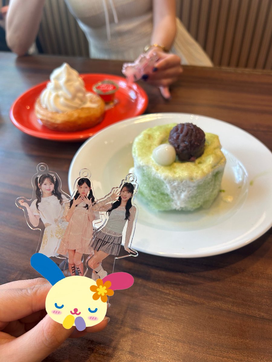 7668Rn's tweet photo. 西尾のお抹茶　
〜インフィニティ♾️〜 https://t.co/hohksJf1P4