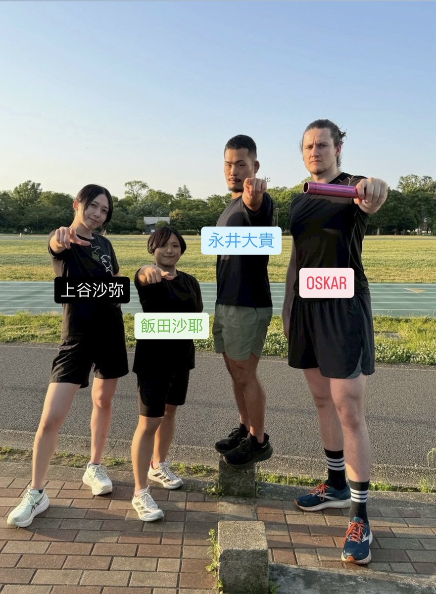 saya_h_a_t_e's tweet photo. 今夜7時から #千鳥の鬼レンチャン🏃‍♀️
プロレスチームから目を離すなよ😛🖤
#STARDOM https://t.co/RSoEzdV5b9