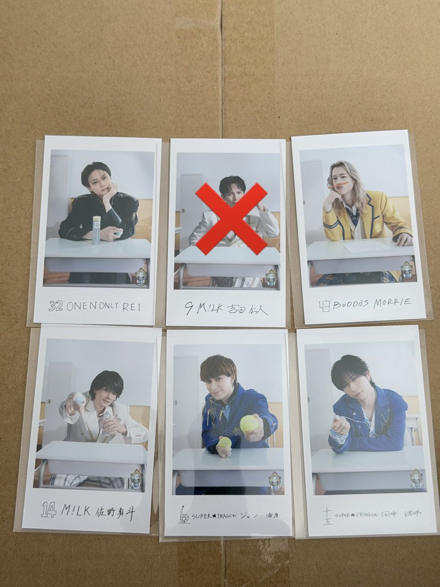 aad5qv's tweet photo. EBiDAN THE LIVE 2026 エビライ 交換 ミニフォト

【譲】リョウガ、シューヤ、佐野勇斗、志村玲於、ジャン、田中洸希、REI、TETTA、MORRIE、TAKUYA、中村旺太郎、阿久根温世、高桑真之、近藤駿太、芳賀柊斗

【求】タクヤ、田中雅功、タカシ(後左)＞買取

8/9 Kアリ、8/16エビライまたは都内手渡し優先 https://t.co/0ADymGicnx