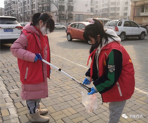 EbaughDanielle's tweet photo. Join our neighborhood clean-up this Saturday at 9 AM! Meet at Central Park, bring gloves u0026 a water bottle. Let’s spruce up our community together! https://t.co/92PKZmfv8v