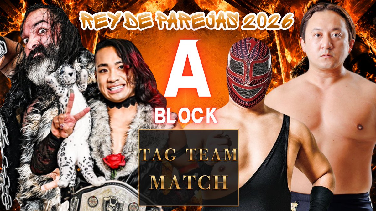 mnaky1111's tweet photo. 【8.11　大阪・梅田ステラホール　全対戦カード情報】
#DRAGONGATE #ドラゴンゲート 
#ReydeParejas2026 #ドラゲー愛を語りたい #ProWrestling https://t.co/DAJRr8EvDt