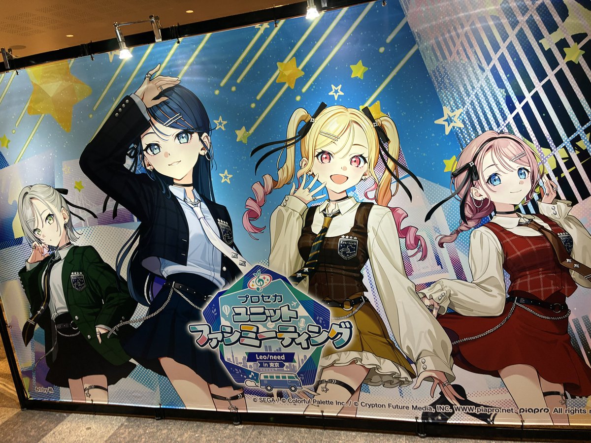 amabanemone's tweet photo. レオニファンミ参加しました💫
ワチャワチャ感と距離の近さが本当に良かったな、また開催してほしい〜！！！ https://t.co/MctLcM2lvC