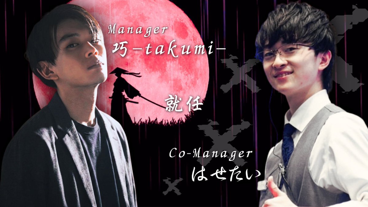 DB_casino_'s tweet photo. 【お知らせ】
いつもDOUBLE BARRELE 中目黒をご愛顧いただきありがとうございます。
KYOHEIの卒業に伴い、巧が新店長、はせたいが新副店長に就任いたしました。
これまでの歴史を大切にしながら、二人で新たな魅力を吹き込んでまいります。
今後とも変わらぬご愛顧のほどよろしくお願い申し上げます。 https://t.co/NpA1a0oeSu