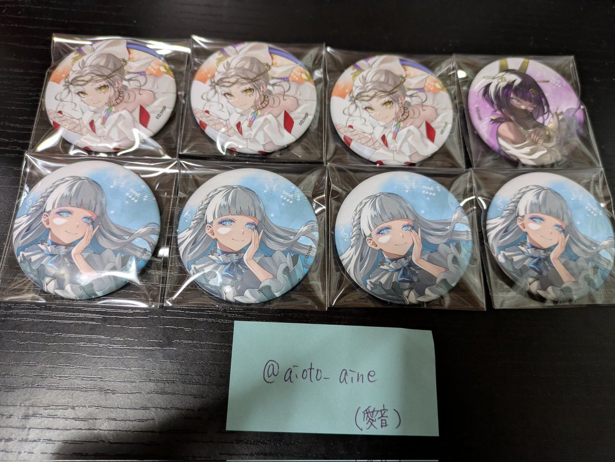 aioto_aine's tweet photo. [交換/譲渡] takt op. タクトオーパス タクオパ 缶バッジ

[譲]
歓喜3、アイーダ1、カノン4

[求]
熊蜂の飛行>>>>>>(定価+送料)

[備考]
・京都市内手渡しor郵送
・直接のDM❌
必ずこのポストにリプしてください。(通知が来ず見落とします)

検索からでもお気軽にお声掛けくださいませ。愛音 https://t.co/ciVlFuamtt