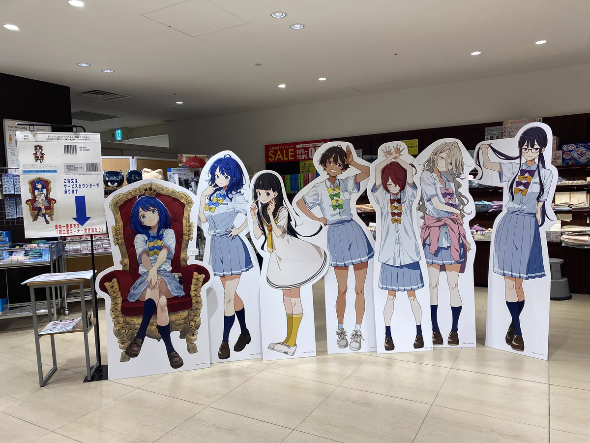 三省堂書店名古屋本店 on X: 