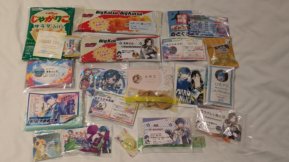 ya0ma3ring's tweet photo. 仙台公演１日目ありがとうございました！
急遽行けることになったボーナスステージなライブ。噛み締めて見てました。会えないはずのFFさんにも会えてはぴはぴです
現実に戻る覚悟ができたので帰ります！
これからのライブ参加される方々の素敵な夏の思い出が増えますように

#いれいすライブレポ https://t.co/JnOIzXCFqT