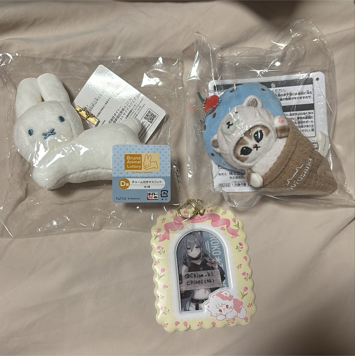Chloe__kl's tweet photo. mofusand 一番くじ
ミッフィー タイトーくじ
交換 買取 讓渡

譲 > C賞 しろくまにゃんマスコット、D賞 ミッフィーマスコット

求 > 異種マスコット(ぬいぐるみ)、別「ちいかわ」よりハチワレマスコット(ぬいぐるみ) > 定価(＋送料)

交換優先で探しています。
プライズ品でも構いません。 https://t.co/mzQZYsUaB3