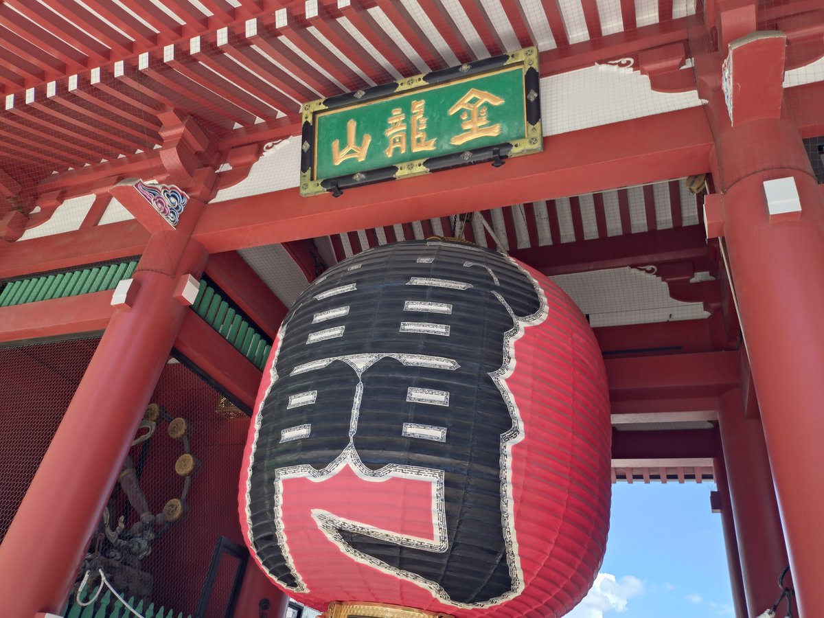 2525egg2014's tweet photo. 浅草、暑かった🥵 https://t.co/5yp8BNem0c