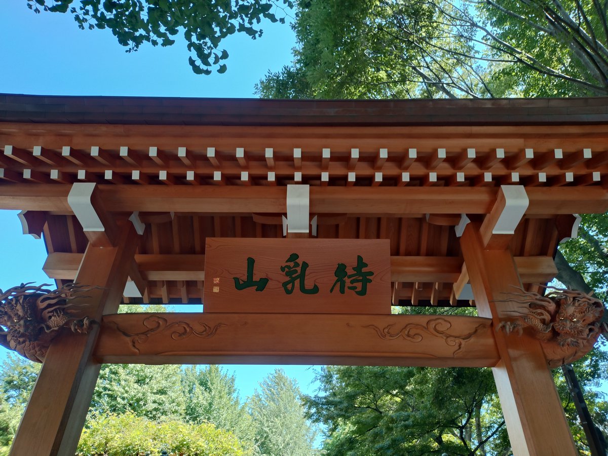 2525egg2014's tweet photo. 浅草、暑かった🥵 https://t.co/5yp8BNem0c