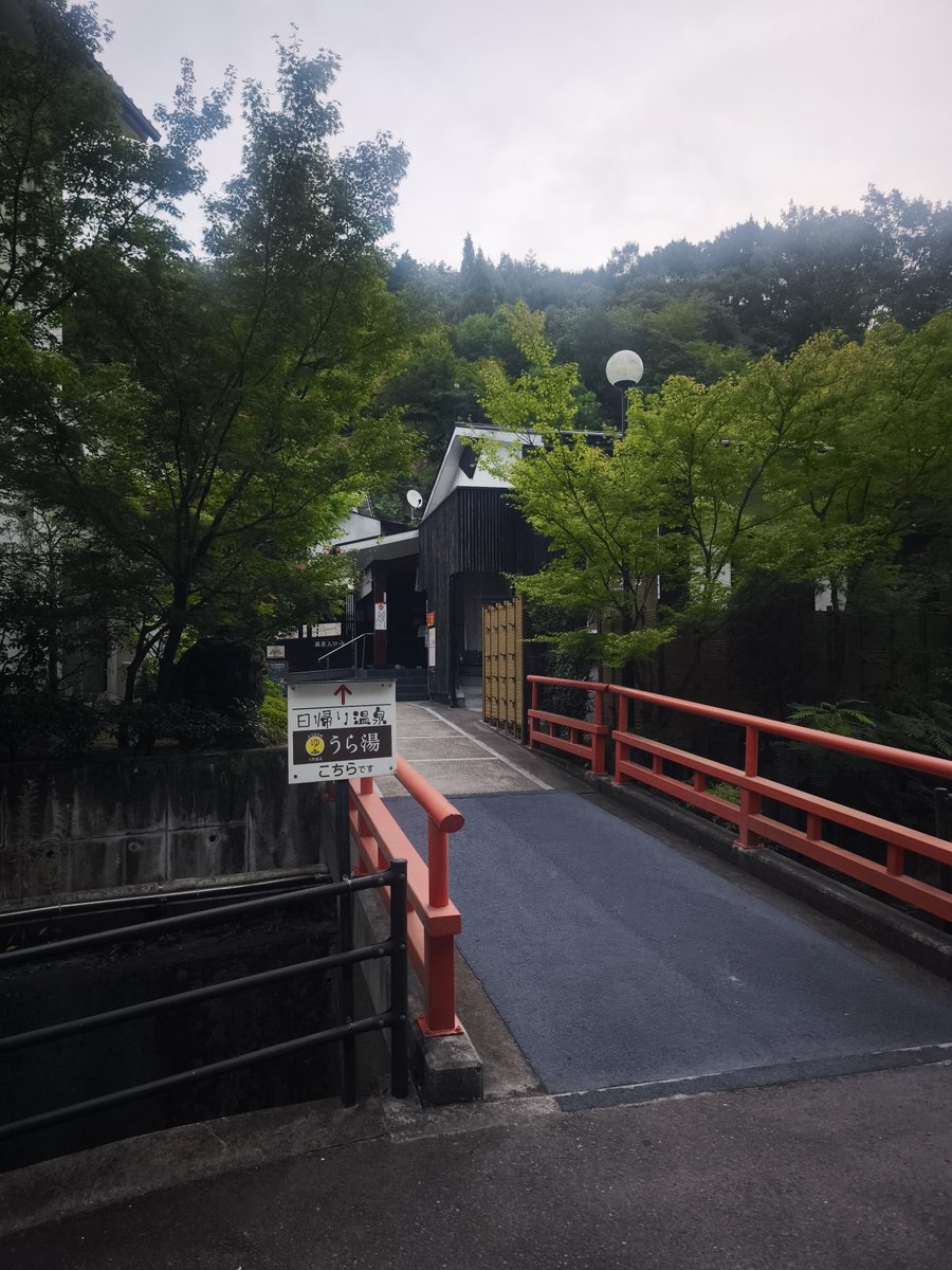 hirokixx_p's tweet photo. 朝風呂して、ワークマン行ったらあったin広島 https://t.co/nKHVkZ6QHO