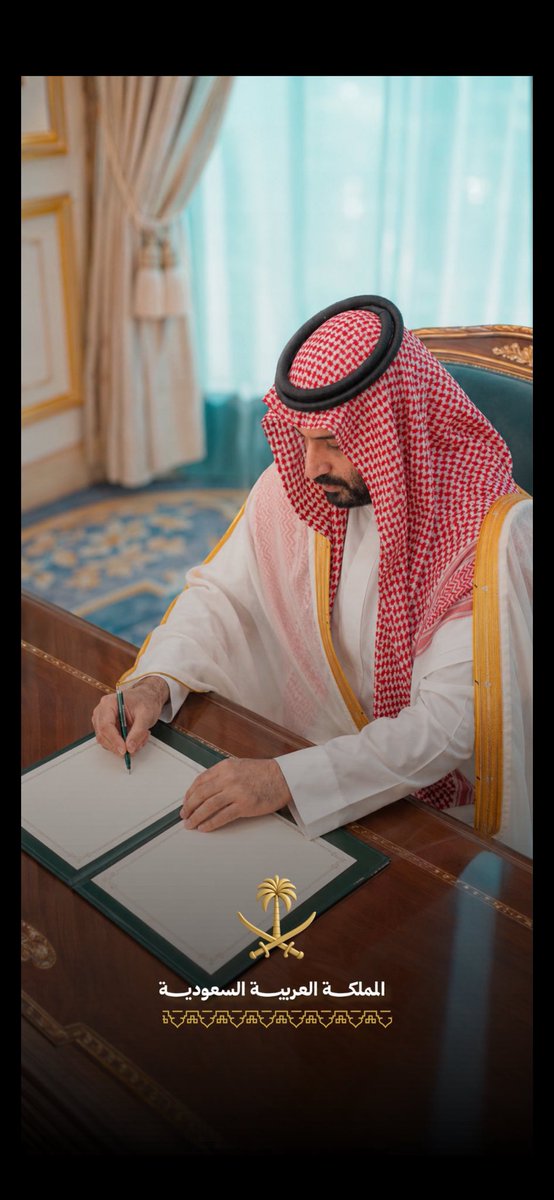 SAEEDGHAYEB's tweet photo. حفظك الله https://t.co/OUfABNa9DN
