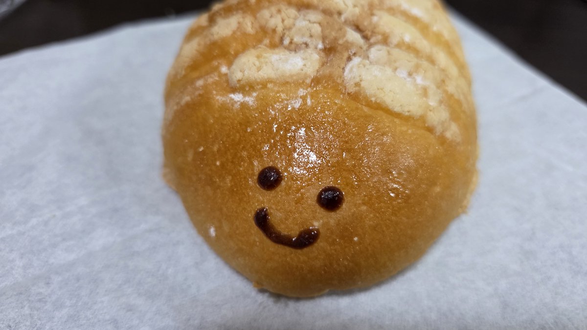 na__saaan's tweet photo. 本日の朝ごはん🍞
メケメケ

なかにチョコがたっぷし詰まってて
おいちー☺ https://t.co/fTFmdLENOd