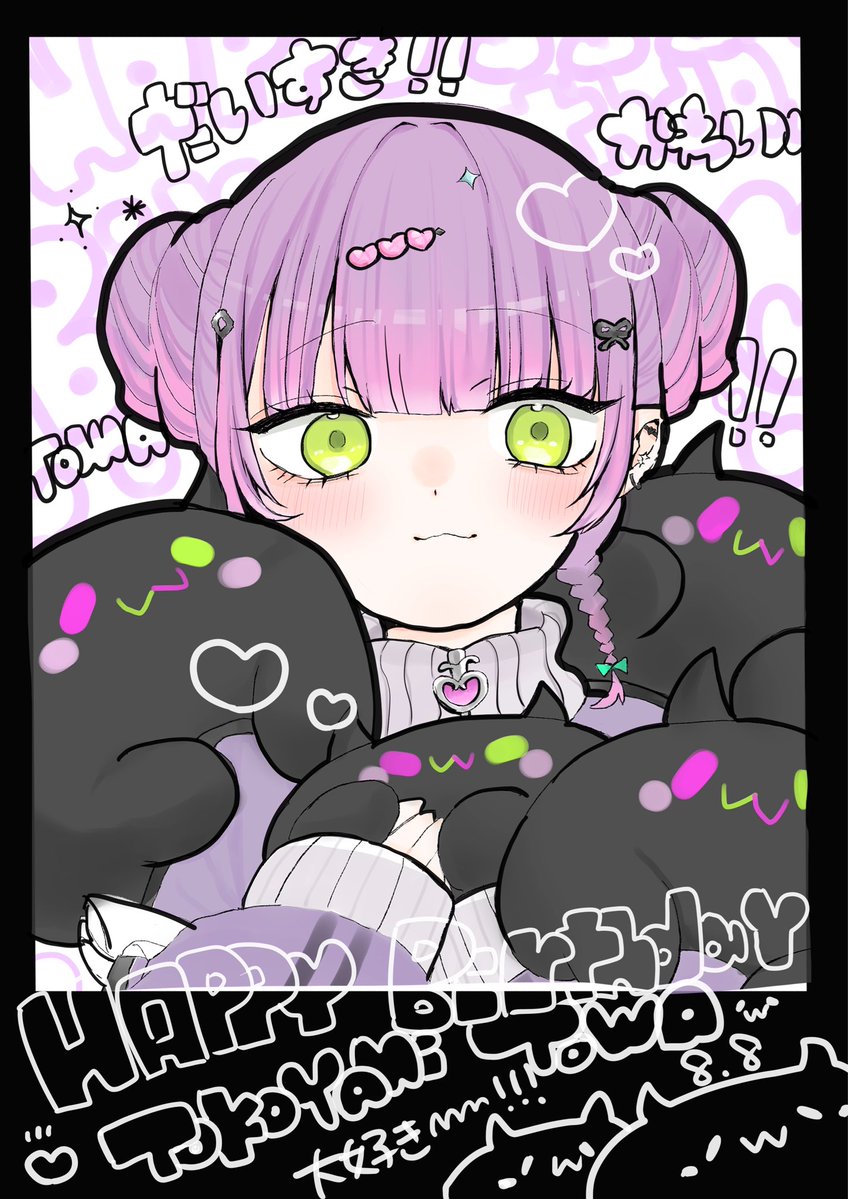 mochisaaan0923's tweet photo. トワ様お誕生日おめでとうございます🎂✨️
 #常闇トワ生誕祭2026 #TOWART https://t.co/3cDm1yZ0Wo