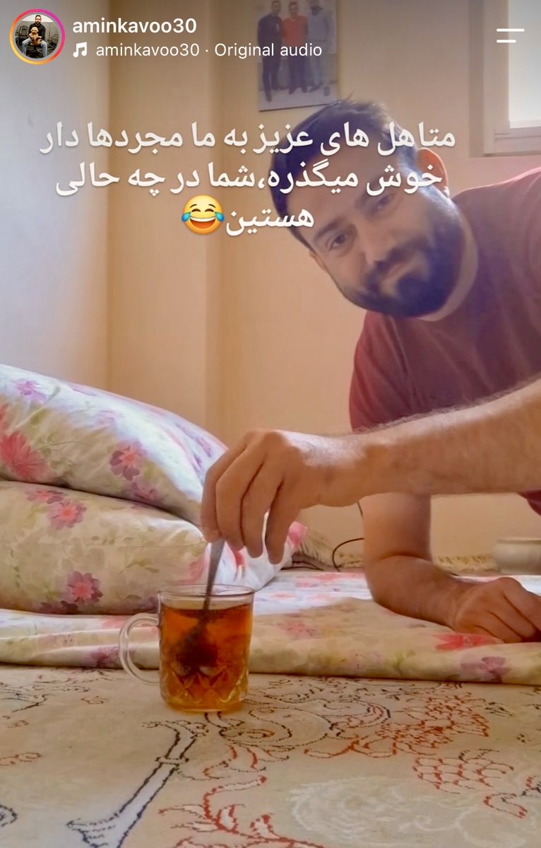 andreajavaan's tweet photo. این خوب بید 😂😂😂 https://t.co/xeUMaF2EIv