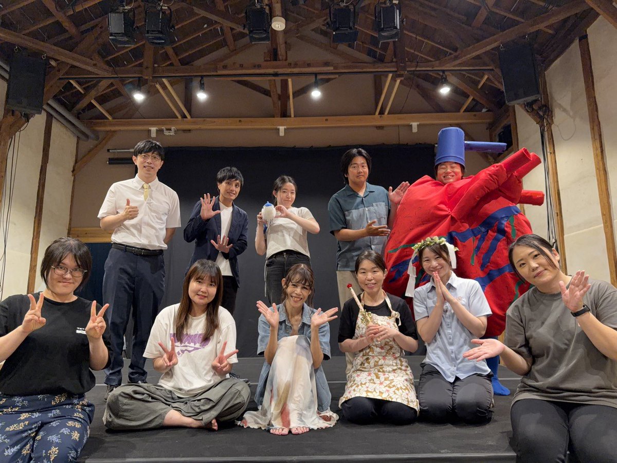 monologue758's tweet photo. 【本日8/9(日)23:59まで】
(本日購入で💻8/23(日)まで📱 見放題)

『 モノローグ演劇会KOCHI2026 』
映像配信アーカイブ販売中

1人5分のモノローグ×9名

本編時間 約90分
価格￥2,200
https://t.co/9N2b95JDIa https://t.co/zIRNo0levD