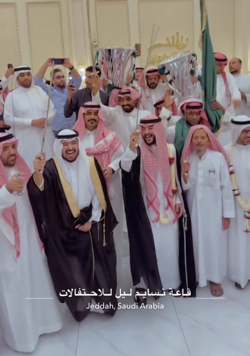 MnAlSharef's tweet photo. ما شاء الله تبارك الله 
الف الف مبروك #للعريس_الاهلاوي متعب بن علي بن هادي شعبي و #لاخيه الاهلاوي عبدالرحمن بن علي بن هادي شعبي و لجميع ال شعبي و زاد الفرح وجود #كاسين_النخبة_الاسيوية 
باركو للعريس الاهلاوي يا متابعيني يستاهل 
بالنسبة لي فراح احباب و احتفالية اهلاوية رقم #٣٦ https://t.co/3rSn7LO73p