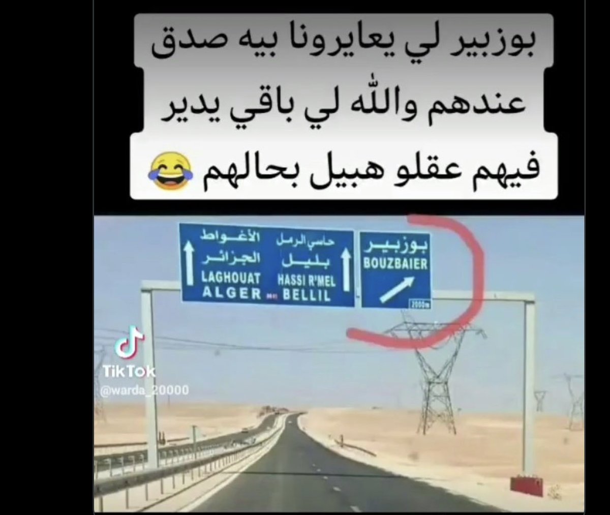 DeanMousta's tweet photo. @realmarealm @AndNum26 “Crazy” is the only thing that’s algerian since 1962 France created the biggest mental ward on the planet. Keep barking we all know you’re nothing. https://t.co/Jun12dUndt