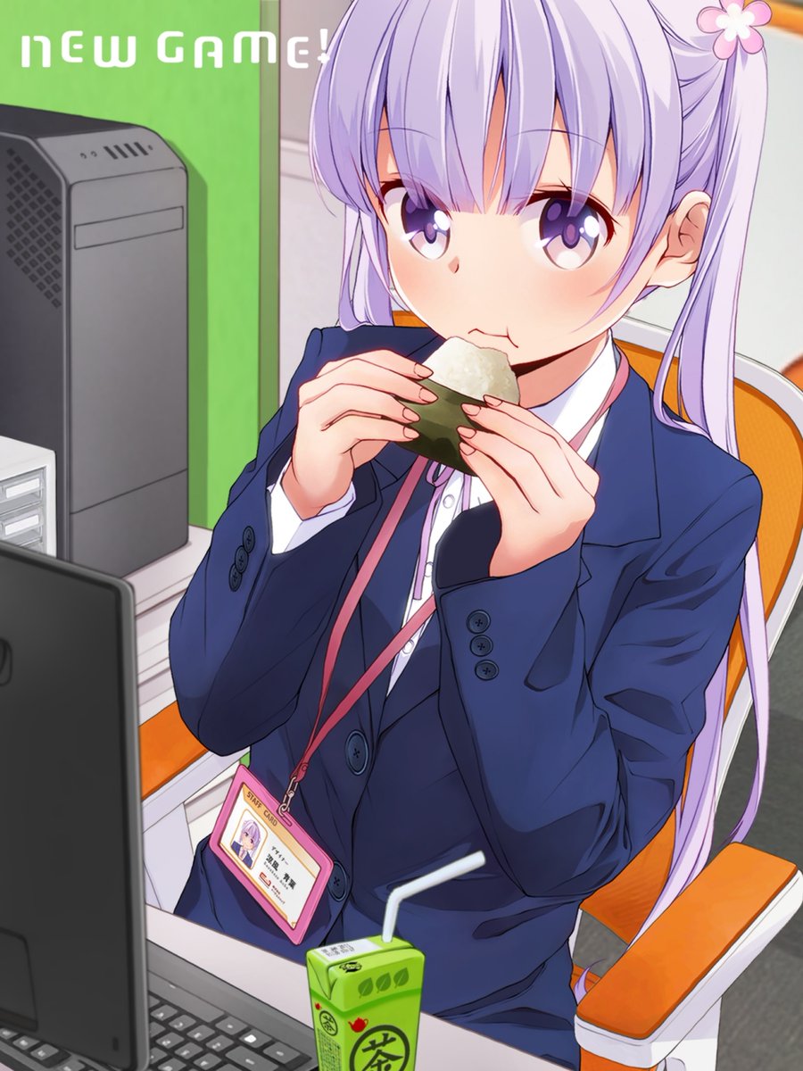 tukemen_METAL's tweet photo. 食べっち🍙
#NEWGAME https://t.co/9dUP7lK177