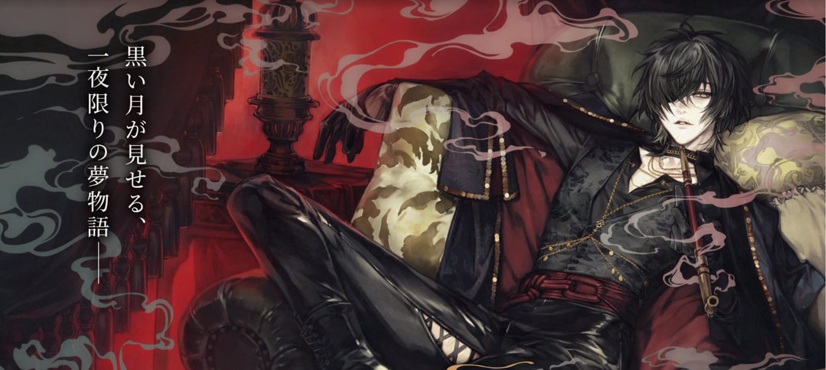 rikupwiano's tweet photo. #moothunt◟ .͜͝ ݃  day 01
                luci      ᭥ or    ❤︎ׁ lucian              
                   minor𓏼   ndni ۫   ifb             
                 ❤︎  / ↻   to be moots  

           https://t.co/fnT1Vr2KAI
#shedtwt #suicidetwt #slowdamage #yaoitwt https://t.co/3bDpWB9pbm