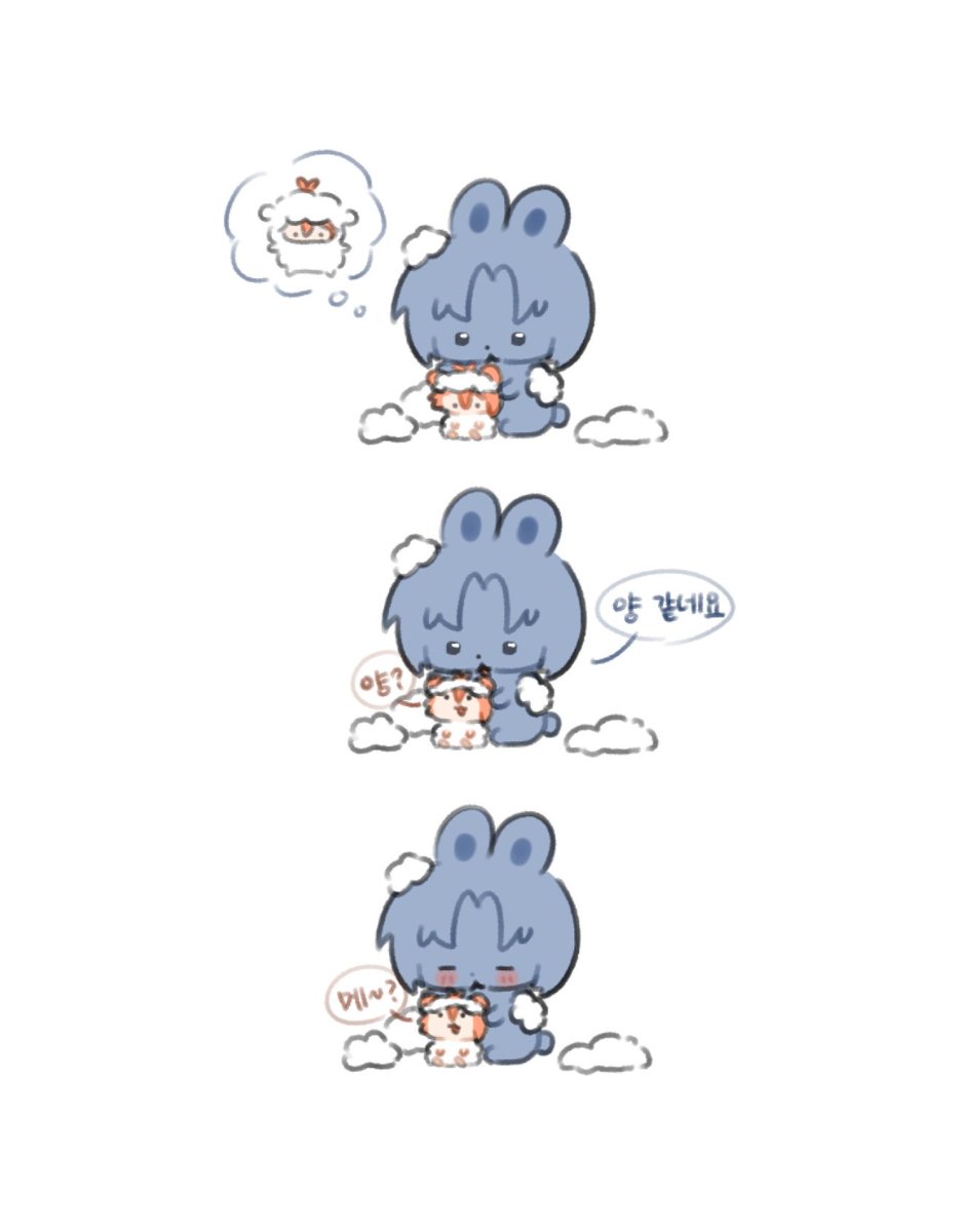 G0MMi7's tweet photo. 거품 양🐑 https://t.co/zNtrBWgoiJ