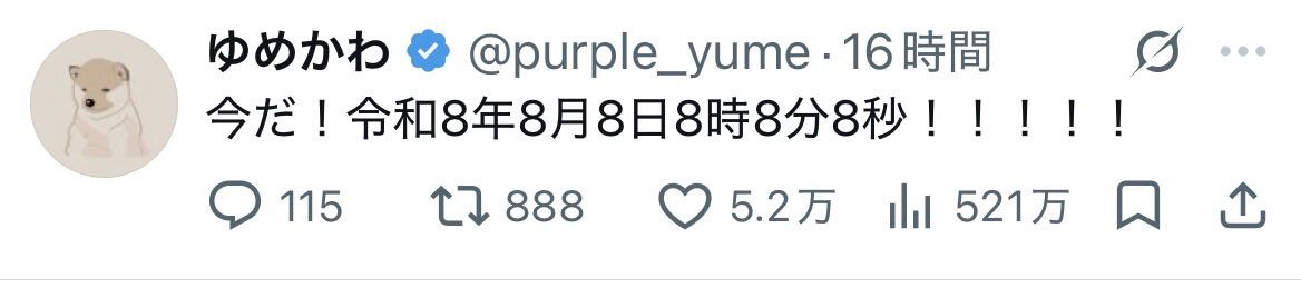 135_minoru's tweet photo. フェ https://t.co/vWYJh2cUOj