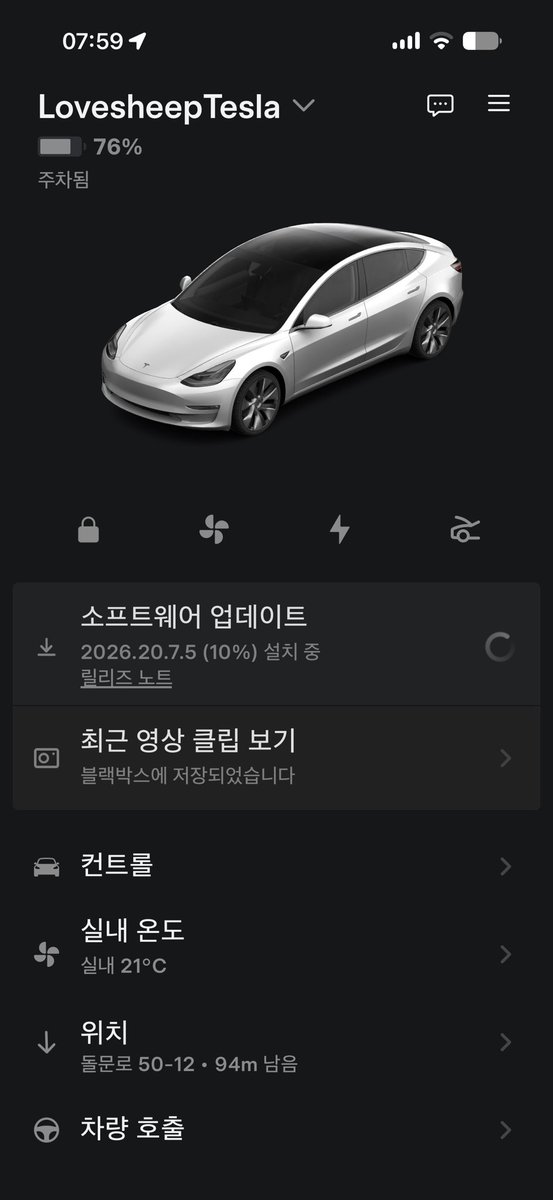 lovesheep7's tweet photo. tesla korea FSD 14 lite 🔥 https://t.co/s9gvUHZlQ7