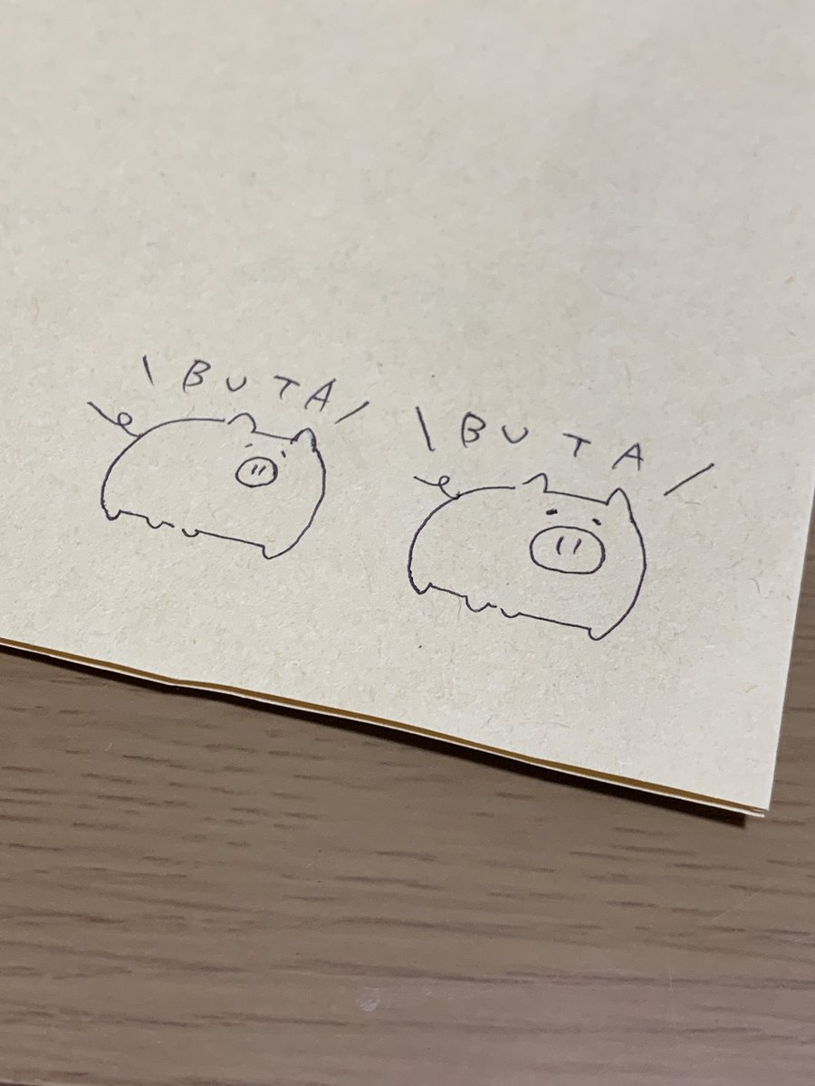 cyanrose0812's tweet photo. ファイナルファンタジーXのリマスターをダウンロード版かパッケージ版で悩み中。キーカードじゃなければパッケージ版即決なんだけど。パッケージ版でもSwitch2の容量圧迫しちゃうのがネック。

そんな朝です。
おはようございます。
最近は絵も紙のすみっこにブタさんしか描いてない…。 https://t.co/UCKiFt23LP