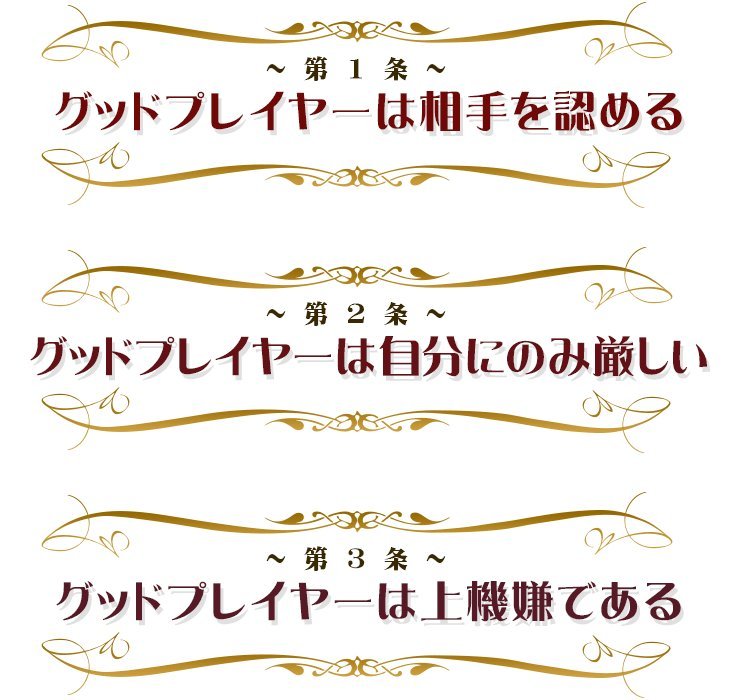megumi_kawai_hl's tweet photo. 本日はこちら🀄

【第13期 GPC北海道リーグ 6節】

今節も運営を務めさせていただきます。
11時35分より、ハートランド5階の受付にてお待ちしております😊
冷房を使用するので、寒がりさんは羽織るものをお持ちください。
選手の皆様、会場店の皆様、本日もよろしくお願いいたします🙇 https://t.co/1lTKDxCOkO