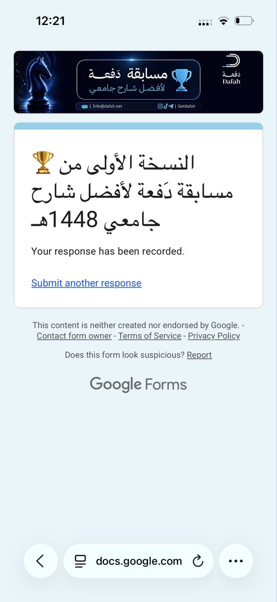 GasaqIT's tweet photo. احب اشرح وشكلي لقيت ضالتي 😗 https://t.co/HIUWMaaqrs