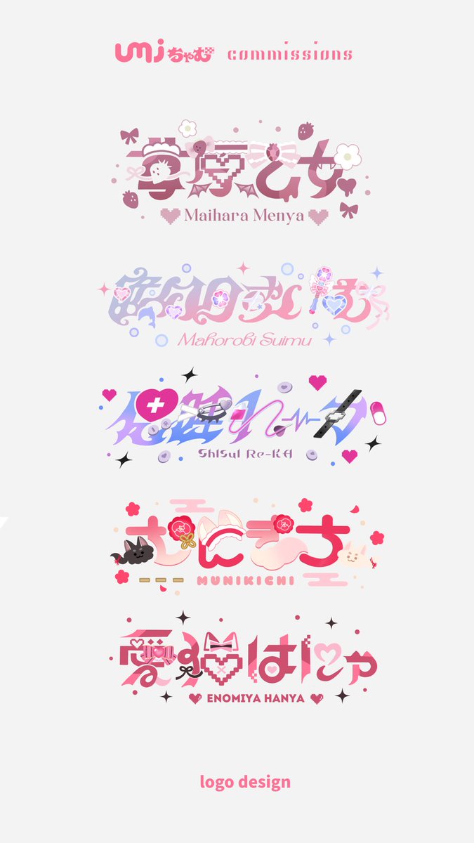 UMI_cham73's tweet photo. 💙🩷💛💜

カラフルなキラキラロゴたち〜

💜💛🩷💙　#logodesign https://t.co/Sw0mqKdetK