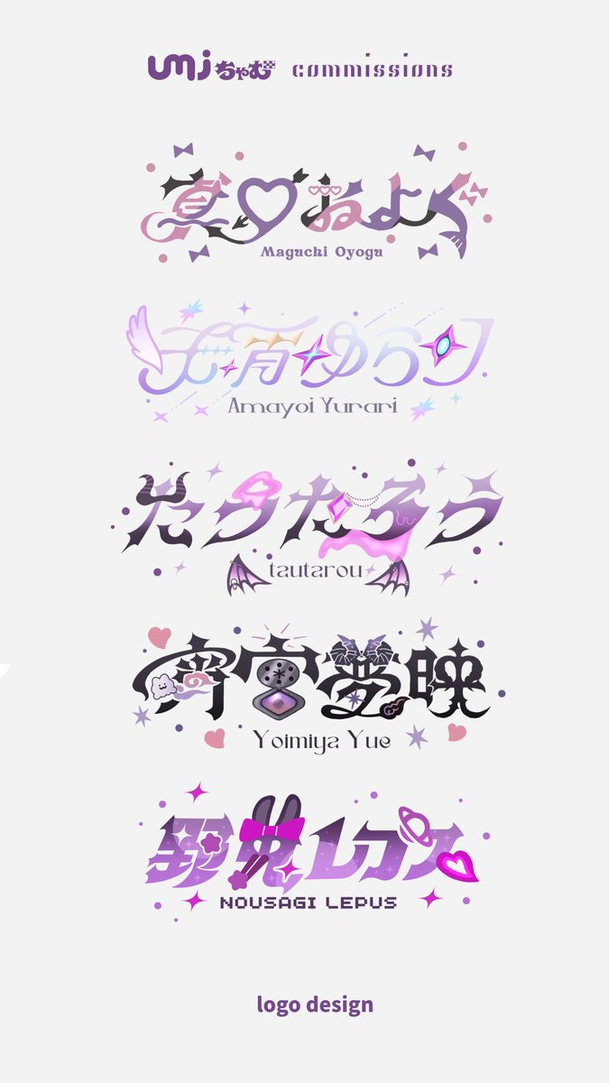 UMI_cham73's tweet photo. 💙🩷💛💜

カラフルなキラキラロゴたち〜

💜💛🩷💙　#logodesign https://t.co/Sw0mqKdetK