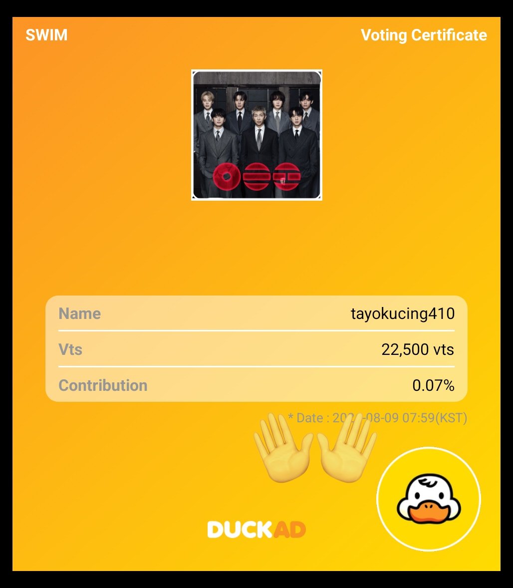 moociimociiluvv's tweet photo. Minta tolong yah kita stream mv swim dan jangan lupa bantu k army buat ngejar digital, Kita yg luar korea pliss bantu sponsor streaming lewat duckad
1 sponsor : 500 vts https://t.co/0aeIRr6u5X