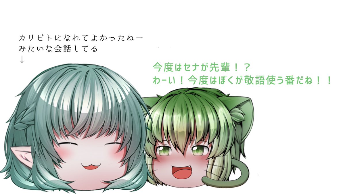 NKMK4444's tweet photo. 序章後 https://t.co/BqHaIhMo4J