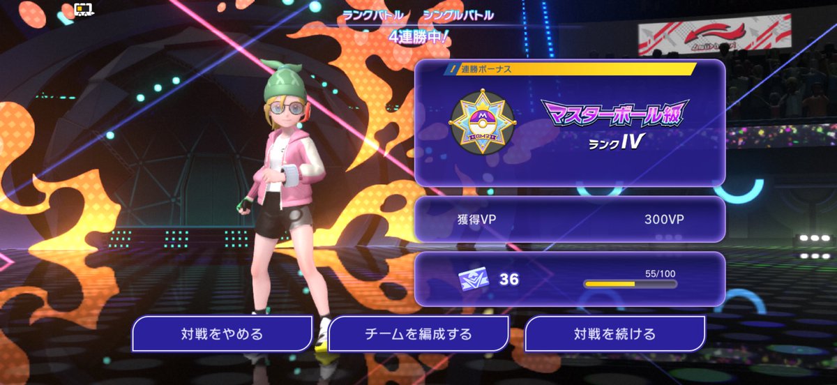 tamasiis's tweet photo. シングルおもんなさすぎる
ダブルに戻る https://t.co/HUeBDLaJ5b