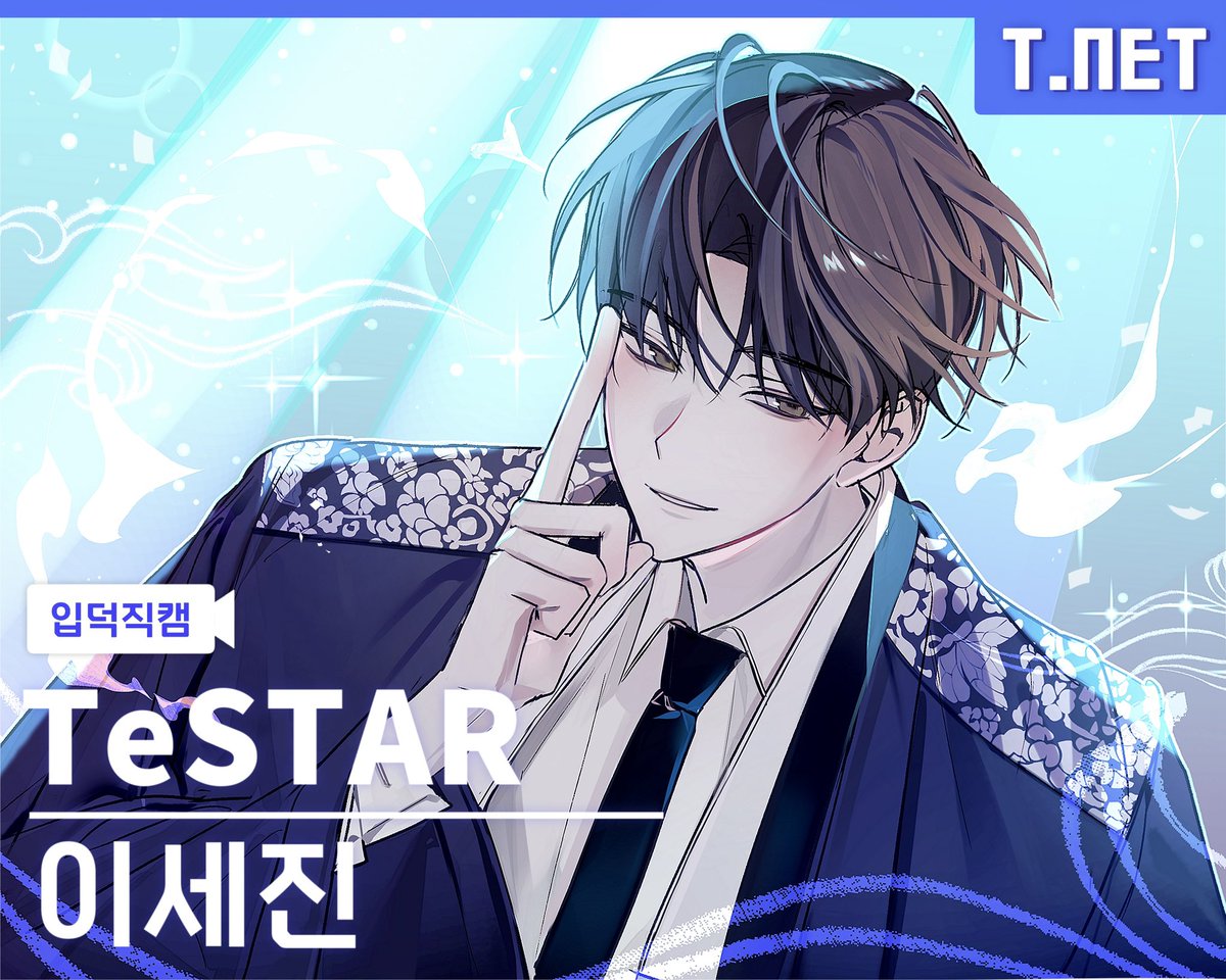 uuiii00111's tweet photo. #데못죽
이건그냥주문~ https://t.co/uke1XCWwTY