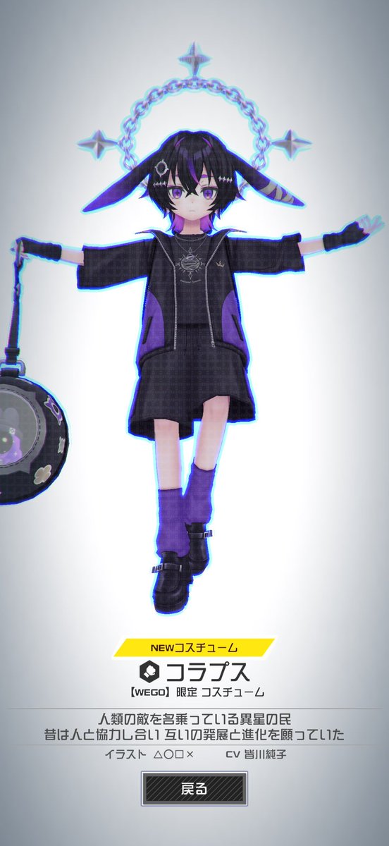 hakko1207's tweet photo. 親切な幼女からいただいた
よく使うため嬉しい気持ち https://t.co/K1yzEWoQzV
