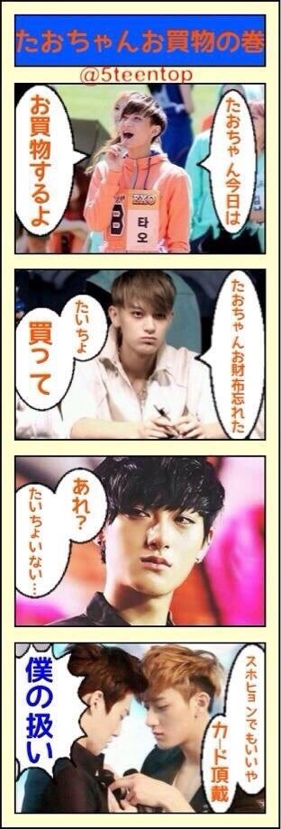 muuuusky's tweet photo. @alljodan 「コレ」すぎる https://t.co/5XjndqH6Y5