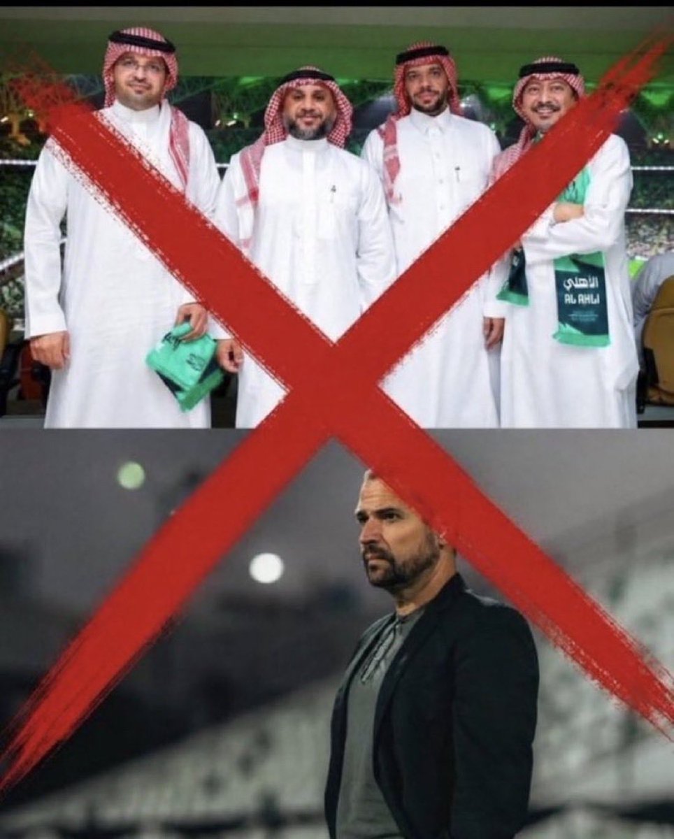 R__ze_R__'s tweet photo. @M_Alshek7i @PL_Mohammad اشهد بالله انك صادق بيدرو برا برا بر ا ي فاشل https://t.co/e8nTt0OLvi
